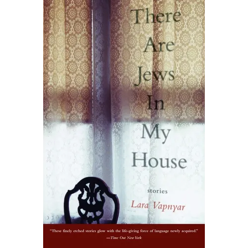There Are Jews in My House