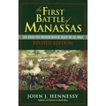 The First Battle of Manassas