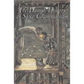 The Danish History of Saxo Grammaticus, Fiction, Fairy Tales, Folk Tales, Legends & Mythology