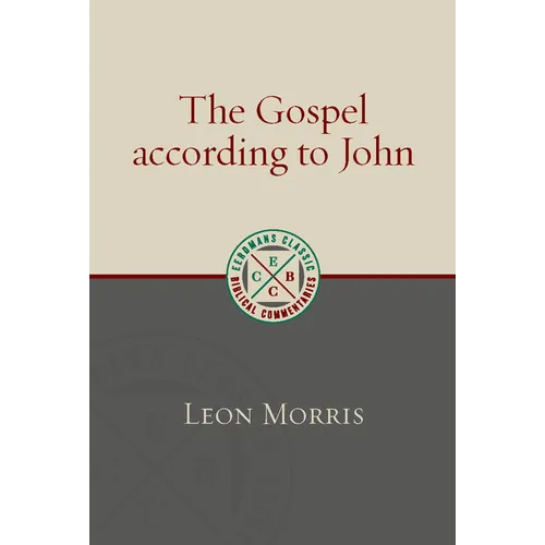 The Gospel according to John