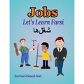Let's Learn Farsi: Jobs