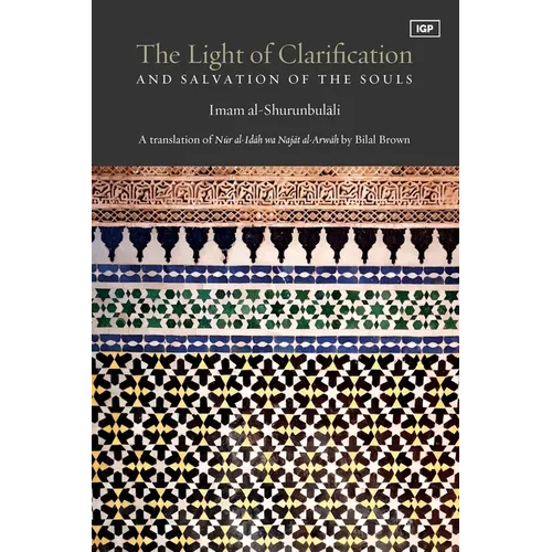 The Light of Clarification and Salvation of the Souls