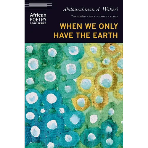 When We Only Have the Earth