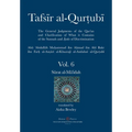 Tafsir al-Qurtubi Vol. 6: Sūrat al-Mā'idah