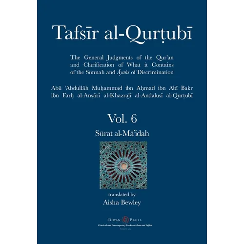 Tafsir al-Qurtubi Vol. 6: Sūrat al-Mā'idah