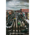 Journey Into Christmas and Other Stories