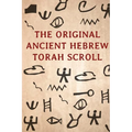 The Original Ancient Hebrew Torah Scroll