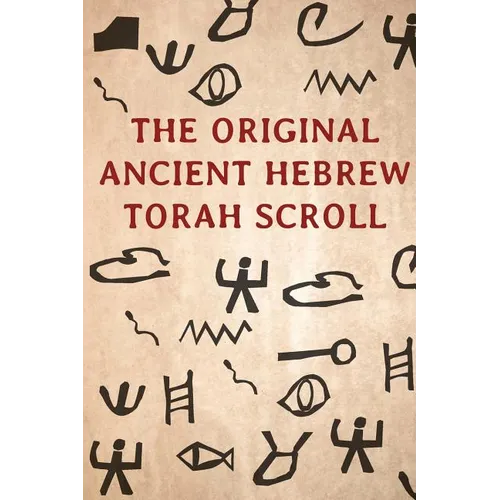 The Original Ancient Hebrew Torah Scroll
