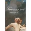 Ovid's Metamorphoses