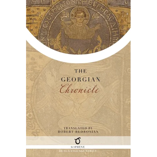 The Georgian Chronicle