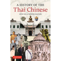 A History of the Thai Chinese