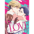vs. Love Vol. 2