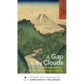 A Gap in the Clouds