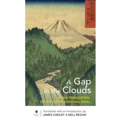 A Gap in the Clouds