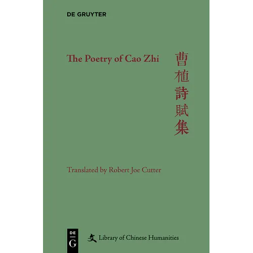 The Poetry of Cao Zhi