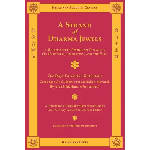 A Strand of Dharma Jewels