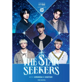 The Star Seekers (Novel)