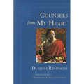 Counsels from My Heart