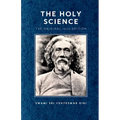 The Holy Science: Kaivalya Darshanam