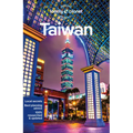 Lonely Planet Taiwan: Plan the Trip of a Lifetime Detailed Itineraries & Maps Insider Tips Covers Taipei, Taroko, East Coast and More