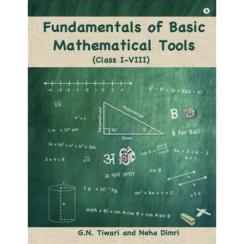 Fundamentals of Basic Mathematical Tools: Class I - VIII