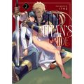 The Titan's Bride Vol. 2