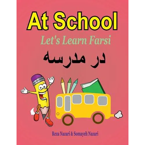 Let's Learn Farsi: At School