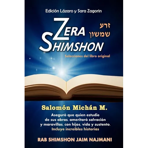 Zera Shimshón: En español