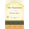 The Translator: A Memoir