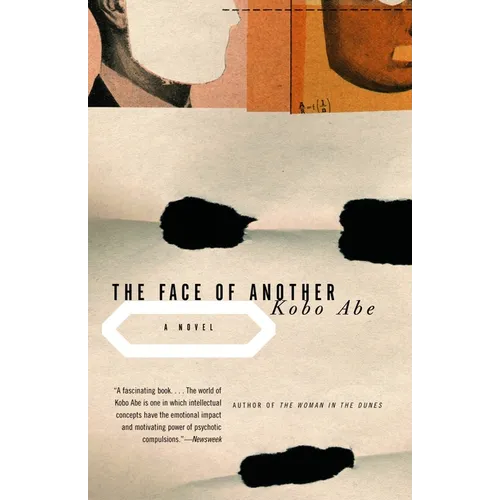 The Face of Another