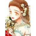 Imitation, Vol. 9