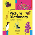 New Picture Dictionary (English-Chinese)