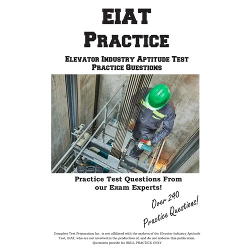 Practice the EIAT