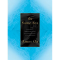 The Same Sea