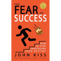 The Fear of Success