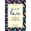 Best of Faiz