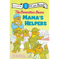 The Berenstain Bears: Mama's Helpers: Level 1