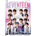 Ultimate Fan's Guide to Seventeen