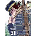 Golden Kamuy, Vol. 31