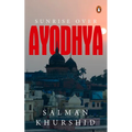 Sunrise Over Ayodhya
