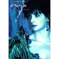 Enya - Shepherd Moons
