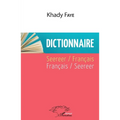 Dictionnaire Seereer / Français - Français / Seereer