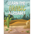 Learn The Arabic Alphabet