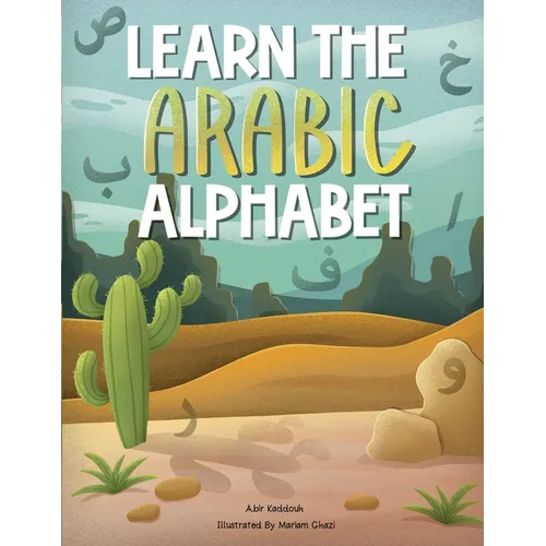 Learn The Arabic Alphabet
