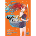 Mushoku Tensei: Jobless Reincarnation (Manga) Vol. 10