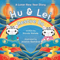Hu and Lei rescue Ba: A Lunar New Year Story
