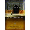 In Search of Zarathustra: Across Iran and Central Asia to Find the World's First Prophet