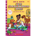 Jessi Ramsey, Pet-Sitter (the Baby-Sitters Club #22): Volume 22