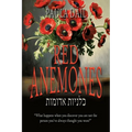 Red Anemones