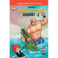 Chacha Chaudhary Digest-2